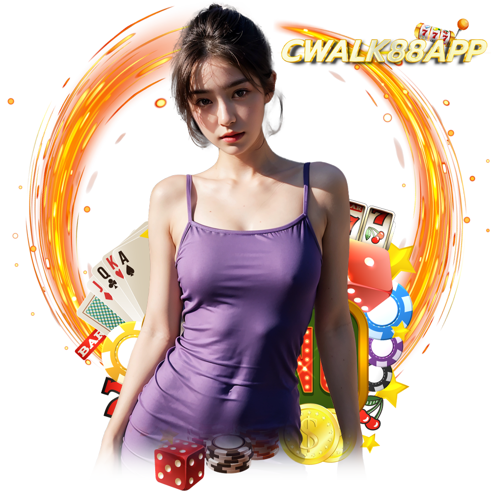 cwalk88app